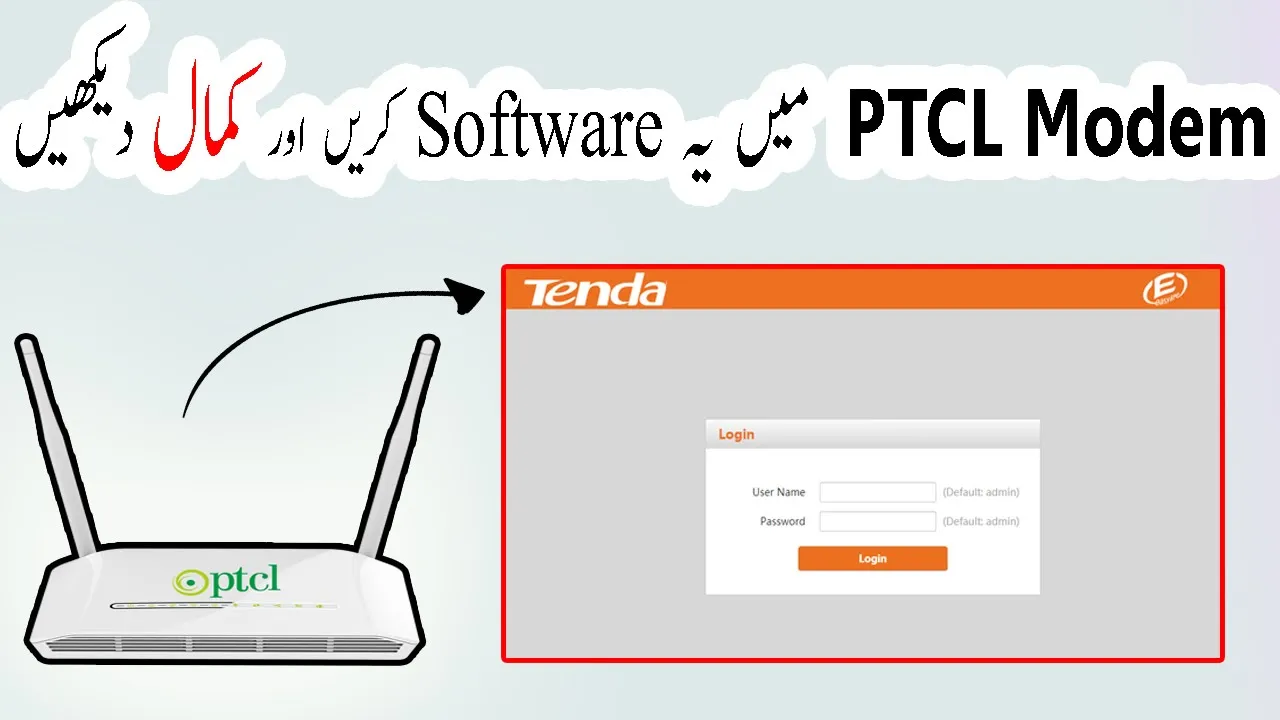 Tenda Software for PTCL Modem