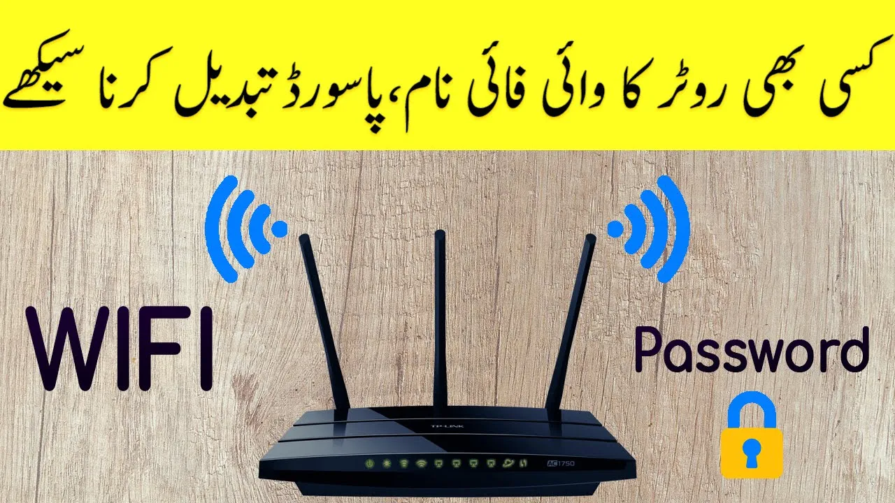 Tenda N301 How to change Wi-Fi Password.