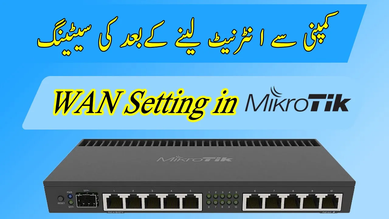 Mikrotik WAN Configuration Using Winbox | Access Internet From Vlan