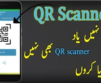 qrcodescanner