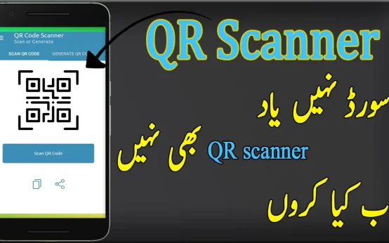 qrcodescanner